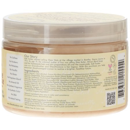 Shea Moisture Strengthen, Grow & Restore Treatment Masque 12 oz